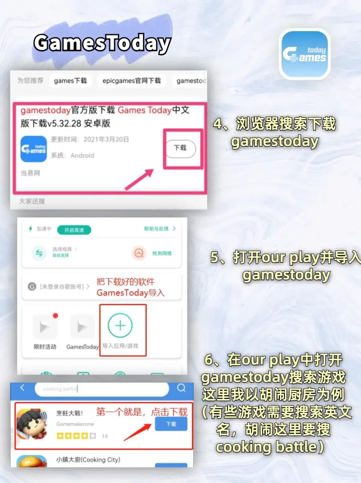 亚博app下网页版app下载截图2