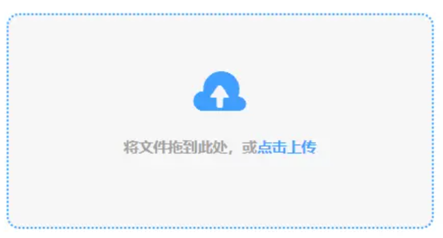 亚博app下网页版app下载使用讲解 - 添加文件